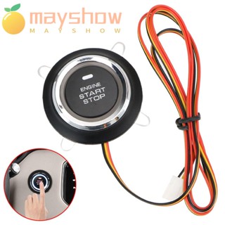 Mayshow สวิตช์สตาร์ทเครื่องยนต์รถยนต์ 12V แบบเปลี่ยน