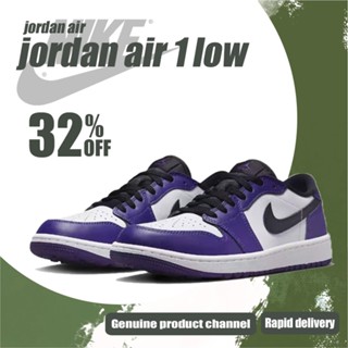 Jordan Air Jordan 1 Low Golf  (Court Purple)