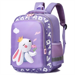 New Primary School Student Schoolbag Lightweight First Grade Mens Durable Childrens Schoolbag Young 3 to 7 Years Old Girl Cute Backpack falH