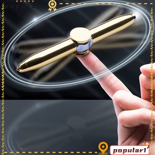 Popular Fidget ปากกาสปินเนอร์ อเนกประสงค์ หมุนได้