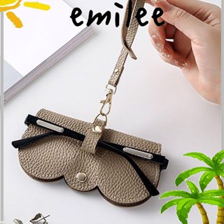 EMILEE เคสแว่นตา หนัง PU ป้องกันแรงกดดัน สะดวกสบาย