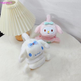 Nfph&gt; Sanrio Kuromi ตุ๊กตายัดหู ตุ๊กตานุ่ม อบอุ่น การ์ตูน Cinnamoroll น่ารัก ของเล่นสําหรับเด็ก ผู้ใหญ่ ฤดูหนาว เก็บความอบอุ่น ที่ปิดหูกันหนาว ใหม่