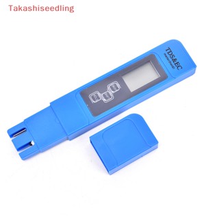 (Takashiseedling) 3 In1 เครื่องวัดค่า PH ดิจิทัล แบบพกพา หน้าจอ LCD TDS EC ปากกาทดสอบค่า PPM