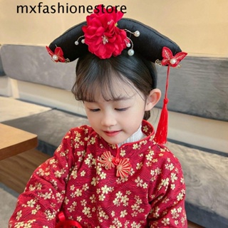 Mxfashione ผ้าโพกศีรษะ ประดับพู่ ไข่มุก ดอกไม้ สไตล์จีนโบราณ แฟชั่นฮั่นฝู สําหรับผู้หญิง