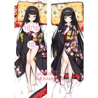 ปลอกหมอนอิง ลายอนิเมะ Dakimakura ขนาด 50x150 ซม. สําหรับตกแต่งบ้าน 238-46 ซม.