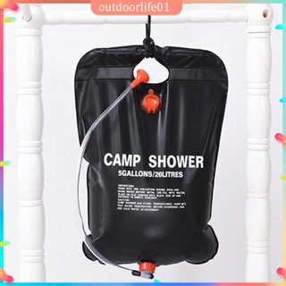 ✤ODL✤ 20L Bath Water Bags Outdoor Camping Solar Heating Portable Hiking Shower Bag Portable Picnic Travel Shower Bath Equipment