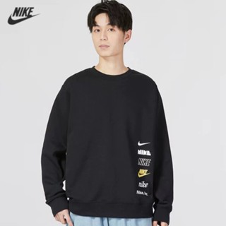   【พร้อมส่ง】ของแท้ 100% Nike AS M NK CLUB เสื้อกันหนาว ผ้าฝ้าย สําหรับผู้ชาย และผู้หญิง DX0782-010-030