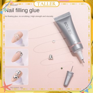 ✧Ready Stcok Bole Nail Caulk Nail Polish Gel Wash Free Strong Adhesive Quick-drying Sticking Drill Phototherapy Glue Nail Art For Nail Shop 15g TALLER