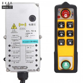 ⭐24H SHIPING ⭐Receiver AC36V AC380V DC24V Electric Hoist For Cranes Fuse Transparent Bag