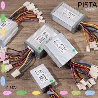 PISTA ตัวควบคุมจักรยานไฟฟ้า 250W 350W 500W 800W 24V 36V 48V DC