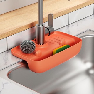 Spot# faucet splash-proof draining rack sink water collecting mat non-slip table mat kitchen rag sponge wipe draining storage rack 8jj