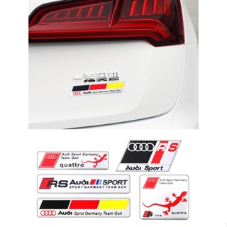 สติกเกอร์โลโก้โลหะ RS สําหรับติดตกแต่งรถยนต์ Audi A3 A4L A6L Q2 Q5LQ7