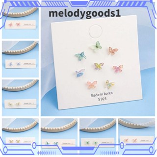 Melodygoods1 ชุดเครื่องประดับต่างหูเรซิ่น รูปผีเสื้อ แวววาว