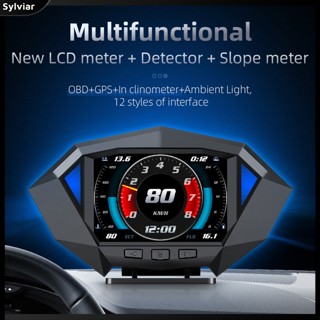 [sylviar] เครื่องวัดความเร็วดิจิทัล P1 Head Up Display Obd Gps Hud Hd Lcd สําหรับรถยนต์