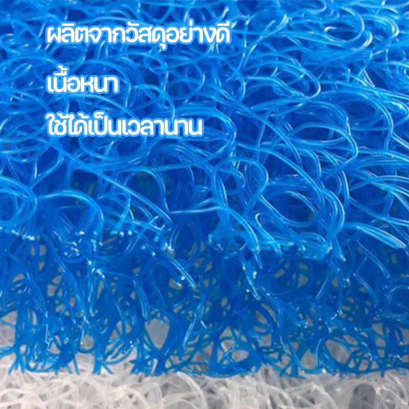 Filter Mat ฟิลเตอร์แมท ใยกรองหยาบรุ่นใหม่ ใยกรองญี่ปุ่นหนาพิเศษ ขนาด50×50×4cm/50×40×4cm ใยกรองตู้ปลาบ่อปลา - รูปที่ 3