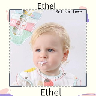 Ethel1 ผ้ากันเปื้อนเด็ก ผ้าฝ้าย 10 แบบ ทนทาน 360° ผ้ากันเปื้อน ผ้าฝ้าย แบบสองปุ่ม หมุนได้ ป้องกันการเปรอะเปื้อน สําหรับเด็กทารก