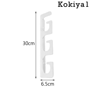 [Kokiya1] ชั้นวางคันเบ็ดตกปลา อะคริลิค ติดผนัง ปรับได้ อเนกประสงค์