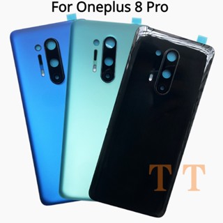 เคสแบตเตอรี่ด้านหลัง พร้อมเลนส์กล้อง สําหรับ Oneplus 8 Pro 1+8Pro