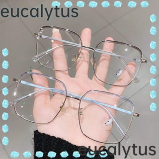 Eucalytus1 แว่นตาแฟชั่น ป้องกันแสงสีฟ้า แบบพกพา ทนทาน