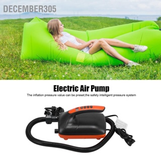 December305 Paddle Board Air Pump ขนาดเล็กพกพาสะดวก ปั๊มแรงดันสูงสำหรับเรือแคนูและเรือบด