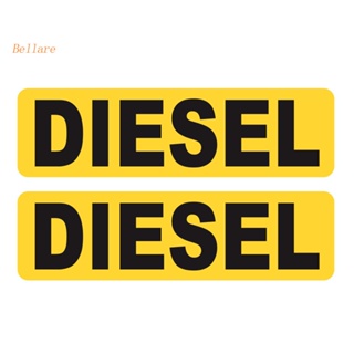 สติกเกอร์ตกแต่งรถยนต์ ลาย DIESEL FUEL Only สไตล์เรโทร 2 ชิ้น ☘️ [Bellare.th]