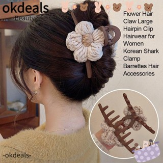 Okdeals กิ๊บติดผม ลายดอกไม้ แข็งแรง กันลื่น