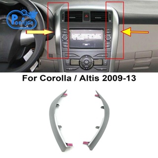 แถบครอบแดชบอร์ด 2 ชิ้น สําหรับ Toyota Corolla Altis 2009 2010 2011 2012 2013