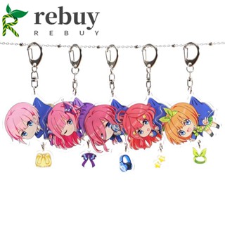 Rebuy พวงกุญแจอะคริลิค ลายการ์ตูน Nakano Miku Yotsuba Itsuki Gotoubun No Hanayome