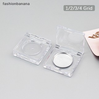 [fashionbanana] กล่องพลาสติกเปล่า ทรงสี่เหลี่ยม สําหรับใส่เครื่องสําอาง อายแชโดว์