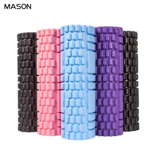 MASON EVA โฟมเพลาฟิตเนสร่างกายนวดแท่งกลวงสร้างคอลัมน์โยคะสีชมพู Fascia คอลัมน์โยคะ