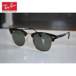 [ของแท้] แว่นตากันแดด Ray Ban Rb3016 Clubmaster W0356 51-21 EwhB HT0O WWKN 4DTX