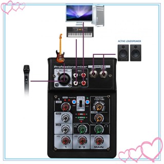 [meteor2] บอร์ดเสียงคอนโซลผสมเสียง USB สําหรับ KTV Stage Live