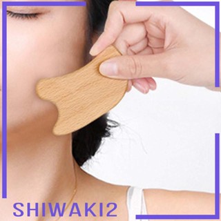 [Shiwaki2] แผ่นกัวซา ขนาดเล็ก สําหรับนวดใบหน้า ขา แขน ใบหน้า