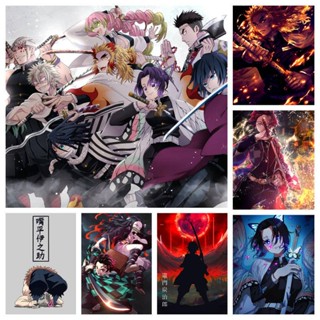 โปสเตอร์ภาพวาดผ้าใบ รูปการ์ตูนอนิเมะ Demon Slayer Inosuke สําหรับตกแต่งผนัง