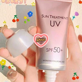 CYREAL CYREAL Sunscreen Spf50มอยส์เจอร์ไรซิ่งป้องกันรังสียูวีสำหรับทุกสภาพผิวขนาด60มล.