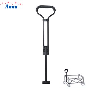 【Anna】Wagon Cart Pull Handle Spare Replacement Telescoping Rod for Camping Trolley