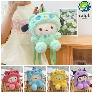 Ralph Kuromi กระเป๋าเป้สะพายหลัง ผ้ากํามะหยี่ขนนิ่ม ลายการ์ตูน Pochacco Melody Cinnamoroll Y2K เรียบง่าย สําหรับกลางแจ้ง