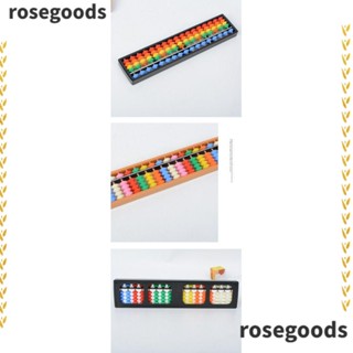 Rosegoods1 ลูกปัดพลาสติก ทรงสี่เหลี่ยม 17 หลัก หลากสี สไตล์จีนดั้งเดิม สําหรับเด็ก