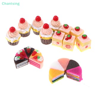 &lt;Chantsing&gt; ของเล่นเค้กสตรอเบอร์รี่จิ๋ว 1:12 สําหรับบ้านตุ๊กตา 5 ชิ้น