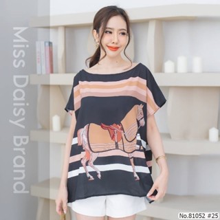 Miss Daisy เสื้อแขนสั้น ลายพิมพ์ No.81052 ผ้านิ่ม Poly