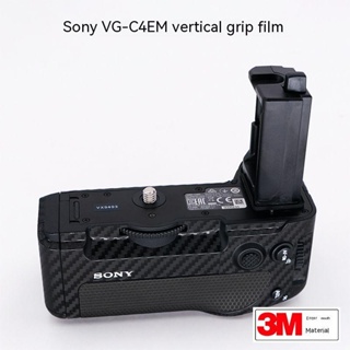 สติกเกอร์ฟิล์มติดด้ามจับ แนวตั้ง สําหรับ SONY A7R4 A7S3 A7M4 A92 VG-C4EM 3M