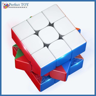 Pst Moyu Huameng Ys3m 3x3 Magic Cube Maglev ลูกบาศก์แม่เหล็ก ความเร็วราบรื่น ของเล่นเพื่อการศึกษา สําหรับเด็ก ของขวัญ