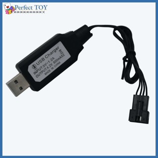 Pst สายชาร์จ Usb 7.4v ปลั๊ก Sm-4p สําหรับแบตเตอรี่ลิเธียมเรือบังคับ Udi001