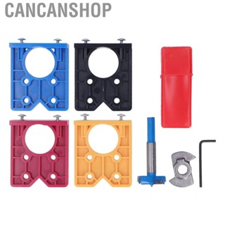 Cancanshop Hinge Drill Guide Boring Jig 35mm 4 Set Plastic Hardware Complete Portable Blue Red Yellow Black for Furniture