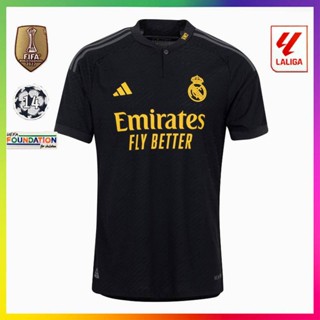 เสื้อกีฬาแขนสั้น ลายทีมฟุตบอล Real Madrid 23 24 ชุดเยือน ไซซ์ S - 4XL