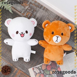 Rosegoods1 ตุ๊กตาหมีมอคค่า ผ้าฝ้าย PP สีน้ําตาล ขาว น่ารัก ขนาด 22 ซม. สําหรับเด็ก