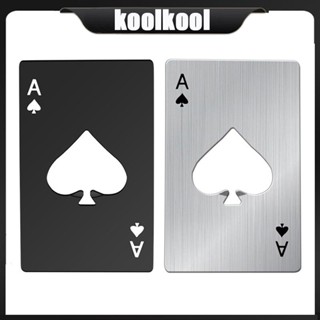 Kool ที่เปิดขวดเบียร์ แบบเหล็กสเตนเลส สําหรับเปิดขวดเบียร์ คาสิโน คอร์กสกรู