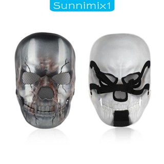 [Sunnimix1] หน้ากากหัวกะโหลก โครงกระดูก สําหรับปาร์ตี้ฮาโลวีน