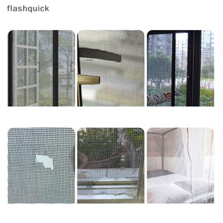 Flashquick เทปซ่อมหน้าจอ กันน้ํา มีกาวในตัว ตาข่ายแตก ซ่อมรูได้ดี