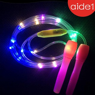 เชือกกระโดดเรืองแสง LED เหมาะกับเล่นฟิตเนสกลางแจ้ง สําหรับเด็ก